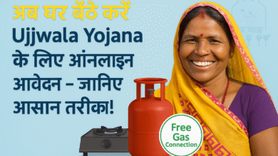 Ujjwala Yojana
